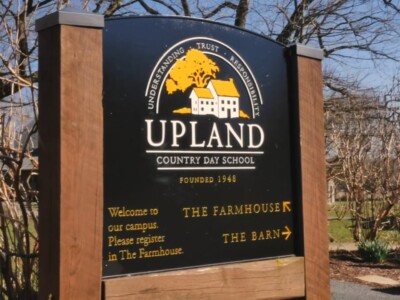 Upland Admissions Process
